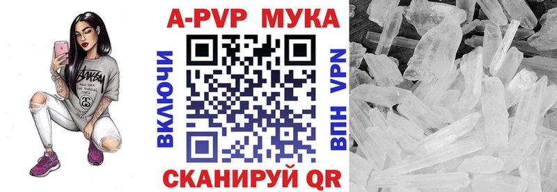 Купить наркотики Егорьевск Кокаин  МАРИХУАНА  Меф мяу мяу  Гашиш 
