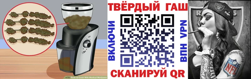 цена наркотик  Егорьевск  Печенье с ТГК марихуана 