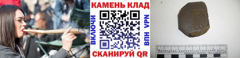 Гашиш VHQ  где купить наркоту  Егорьевск 