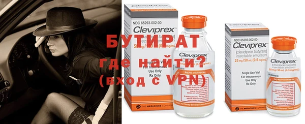ALPHA PVP Покачи