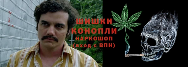 не бодяженный Абаза