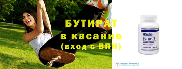 МДПВ Покровск