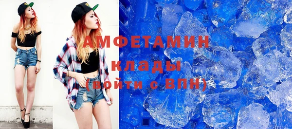 apvp Покров