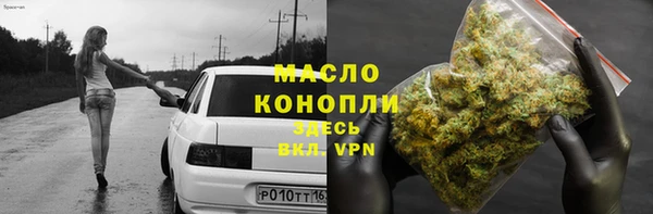 МДПВ Покровск