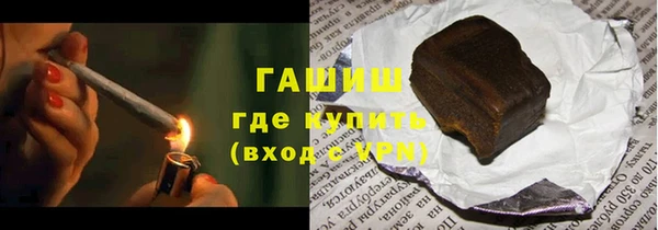 меф VHQ Алексин
