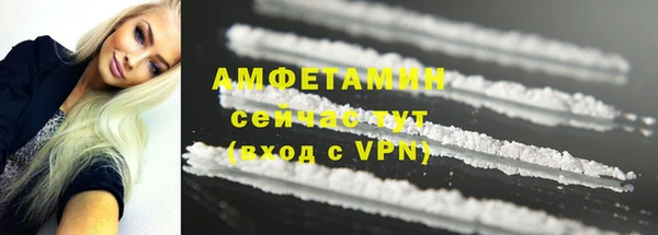мяу мяу мука Абдулино
