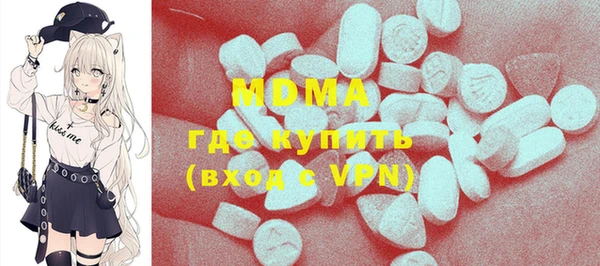 МДПВ Покровск
