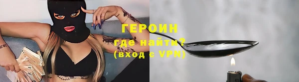 apvp Покров