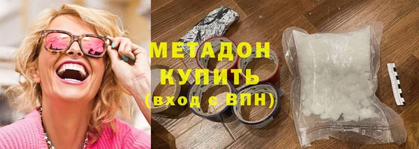 крисы Абинск