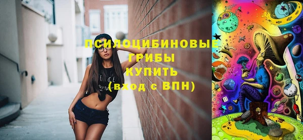 мяу мяу мука Абдулино