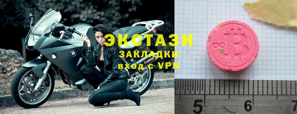 apvp Покров