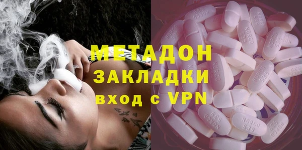 крисы Абинск