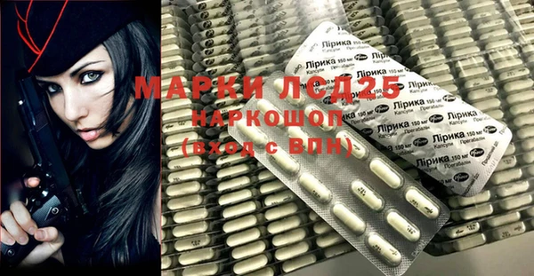 apvp Покров