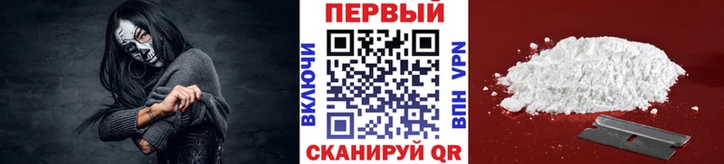 мориарти Telegram  Егорьевск  МЕТАМФЕТАМИН Декстрометамфетамин 99.9% 