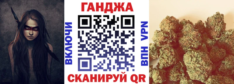 Марихуана LSD WEED Егорьевск